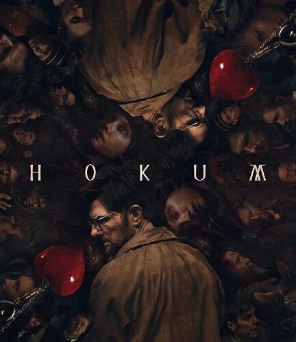 دانلود فیلم Hokum 2026