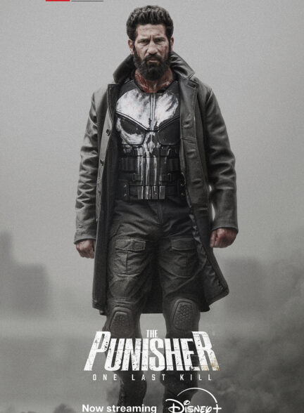 دانلود فیلم The Punisher: One Last Kill 2026