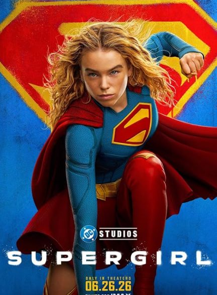 دانلود فیلم سوپرگرل | Supergirl 2026