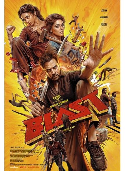 دانلود فیلم Blast 2026|انفجار