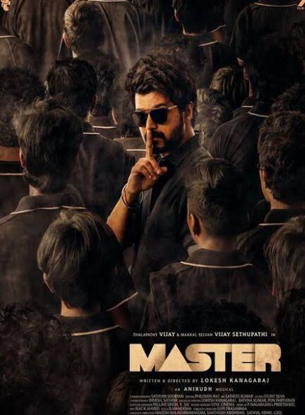 دانلود فیلم Master 2021