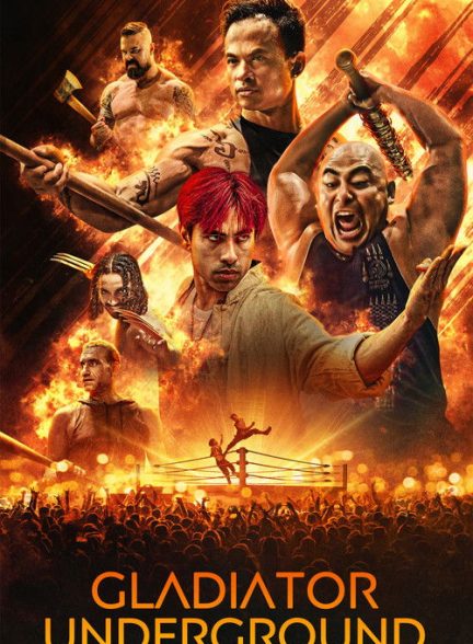 دانلود فیلم Gladiator Underground 2025|مبارز زیرزمینی