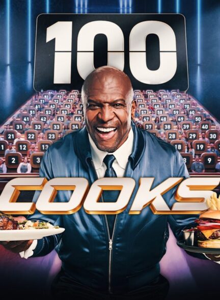 سریال صد آشپز 2026 100 Cooks