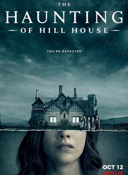 دانلود سریال عمارت تسخیر شده هیل  2018 The Haunting of Hill House