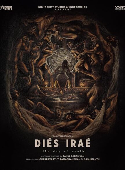 دانلود فیلم روز خشم 2025 Diés Iraé