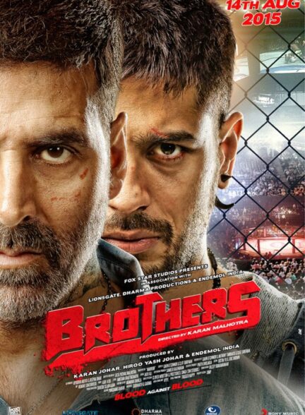 دانلود فیلم هندی Brothers 2015