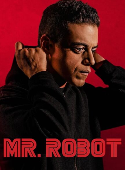 دانلود سریال آقای رُبات 2015 Mr. Robot