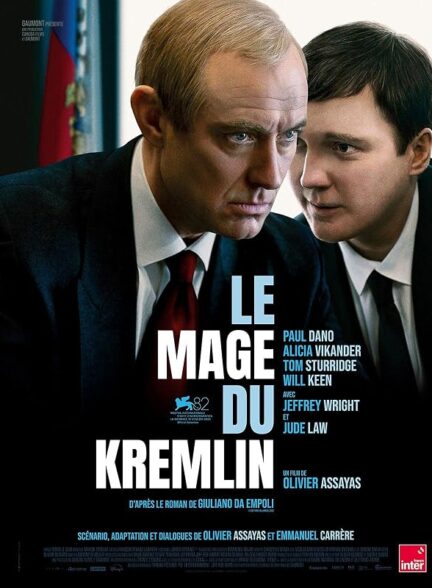 دانلود فیلم جادوگر کرملین 2025 The Wizard of the Kremlin
