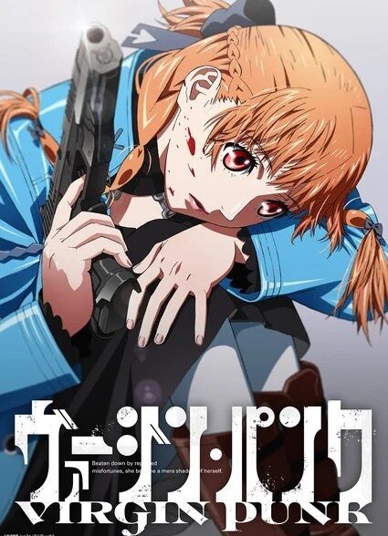 دانلود انیمه ویرجین پانک: دختر کوکی  Virgin Punk: Clockwork Girl 2025
