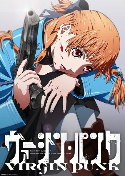 دانلود انیمه ویرجین پانک: دختر کوکی Virgin Punk: Clockwork Girl 2025