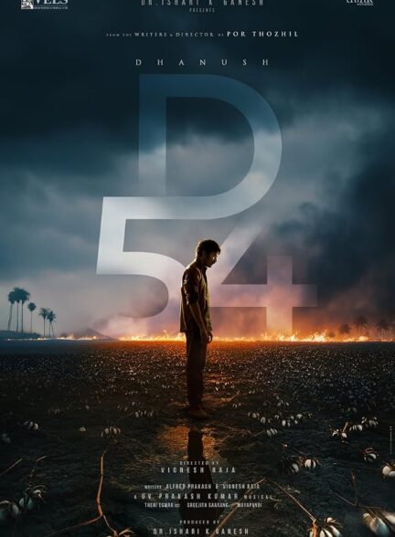 فیلم کارا