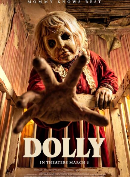 دانلود فیلم دالی|2025 Dolly
