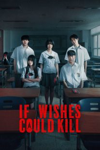 دانلود سریال اگر آرزوها میتوانستند بکشند 2026  If Wishes Could Kill