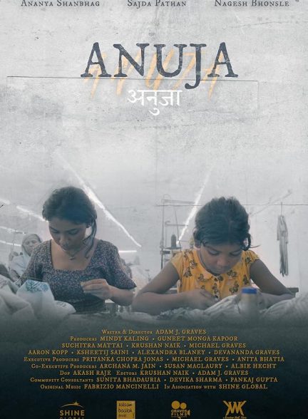 فیلم آنوجا 2024 Anuja