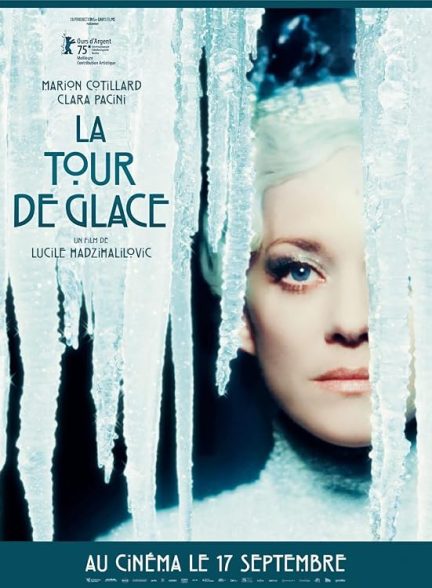 دانلود فیلم برج یخی 2025 The Ice Tower