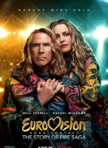 فیلم مسابقه آواز یوروویژن: داستان حماسه آتش 2020  Eurovision Song Contest: The Story of Fire Saga
