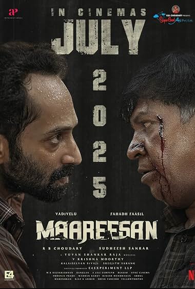 ماریسان 2025 Maareesan