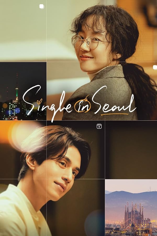 Single in Seoul - سینگل در سئول 2023 Single in Seoul