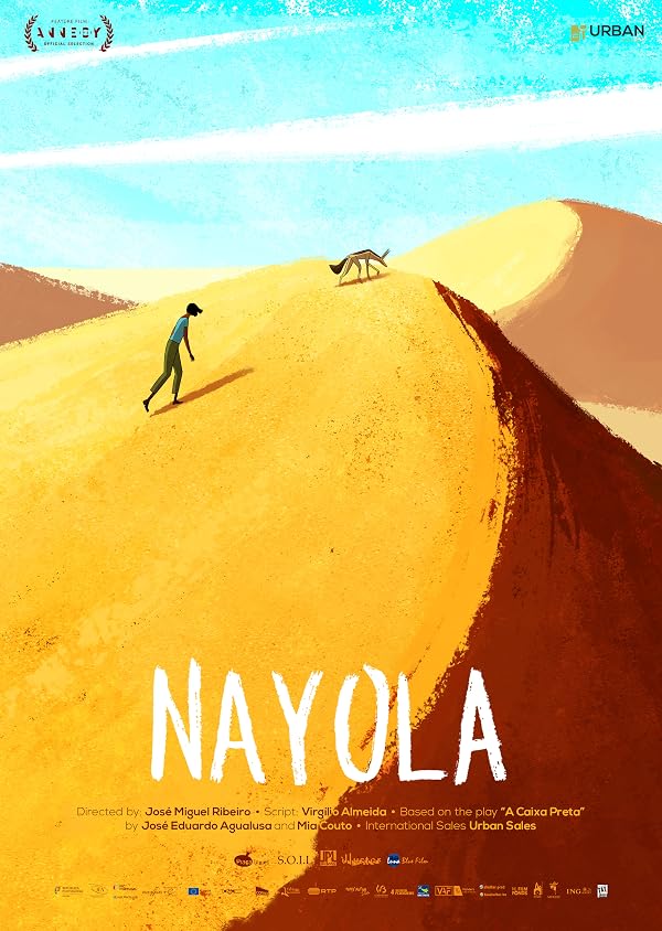نایولا 2022 Nayola