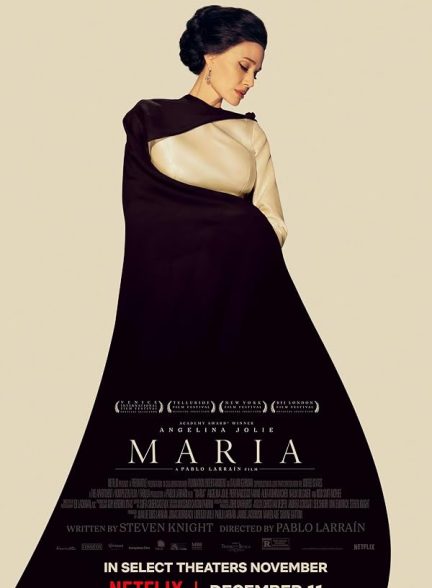 فیلم ماریا 2024 Maria