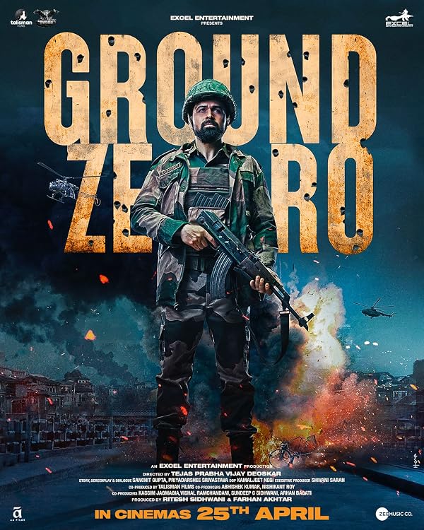 زمین صفر 2025 Ground Zero