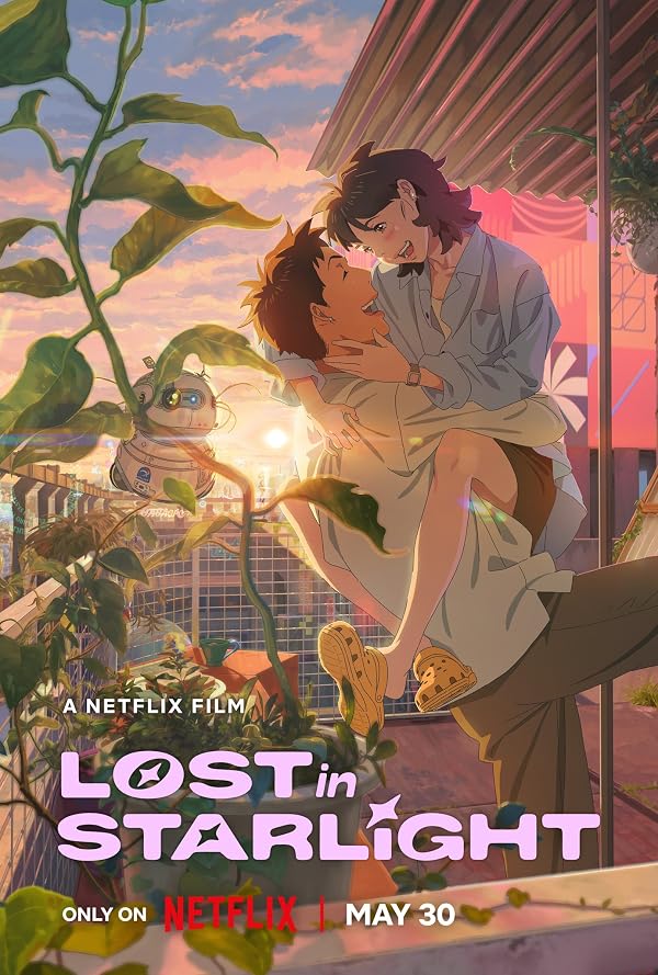 غرق در نور ستاره 2025 Lost in Starlight