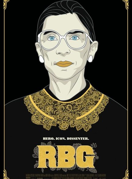 فیلم آربی‌جی 2018 RBG