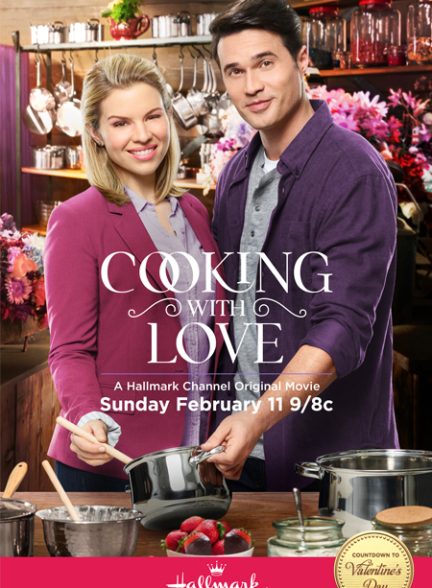 دانلود فیلم آشپزی با عشق 2018  Cooking with Love