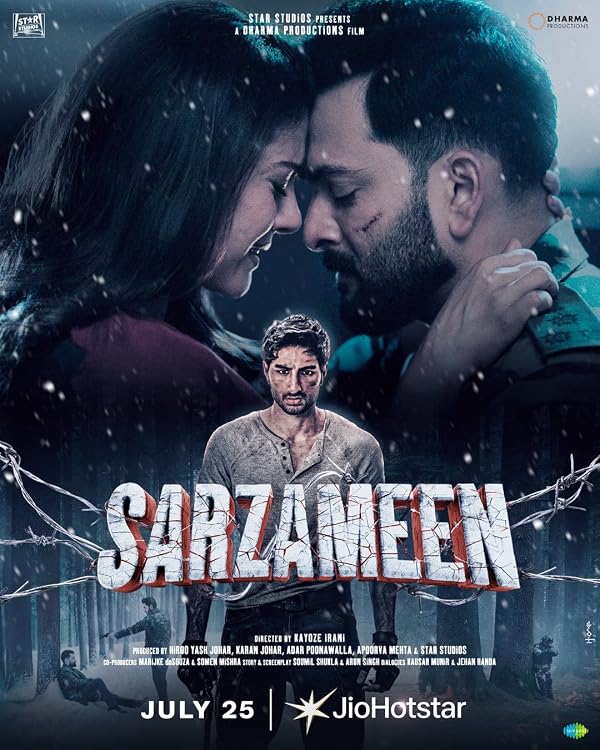 سرزمین | 2025 Sarzameen