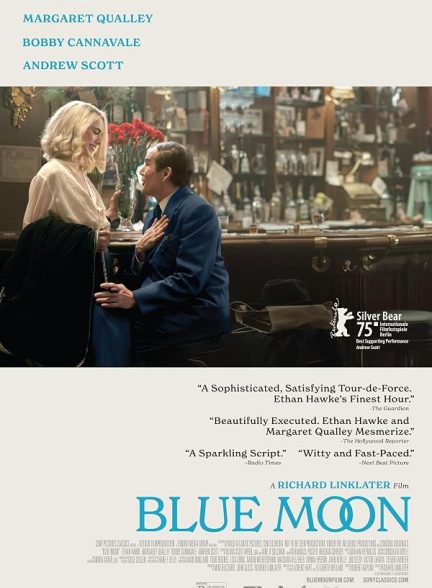 فیلم ماه آبی 2025  Blue Moon