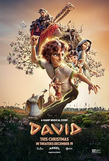 داوود 2025 David