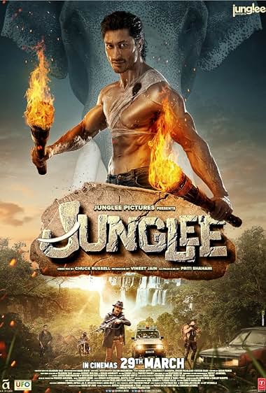 جنگل | 2019 Junglee