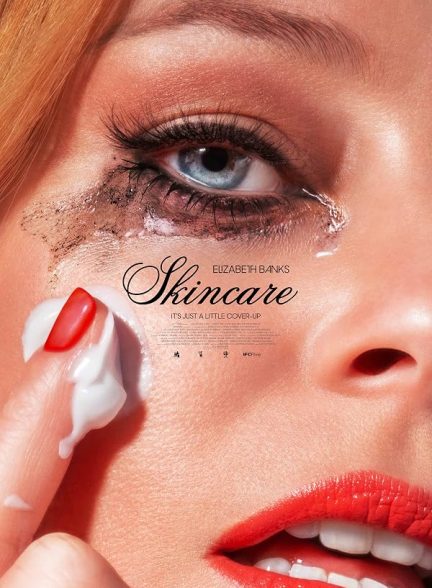 فیلم مراقبت پوستی 2024 Skincare