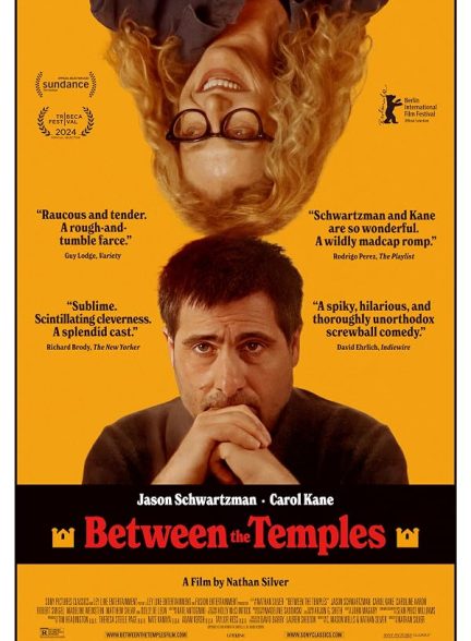 فیلم بین معابد 2024 Between the Temples