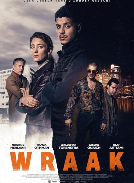 فیلم انتقام 2025 Wraak