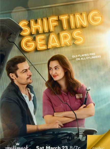 دانلود فیلم تعویض دنده 2024  Shifting Gears