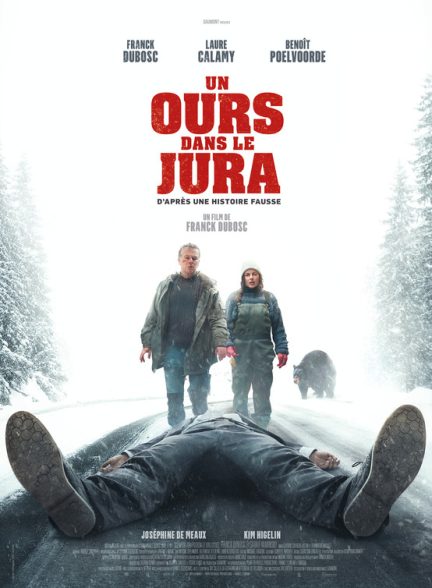 فیلم چگونه یک قتل عام انجام دهیم 2024 How to Make a Killing