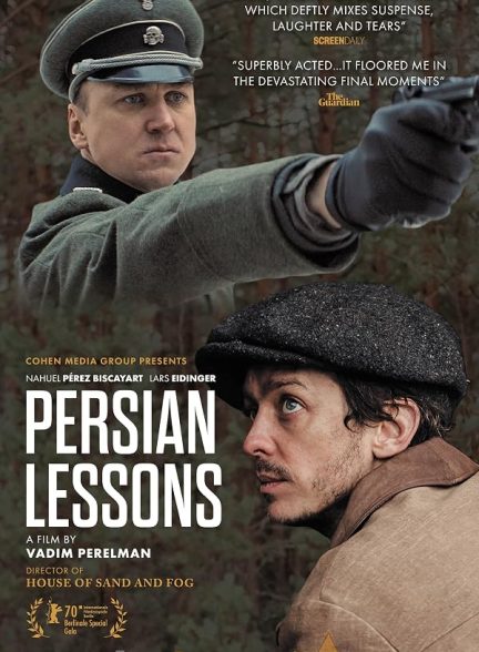 فیلم داستان های فارسی 2020 Persian Lessons