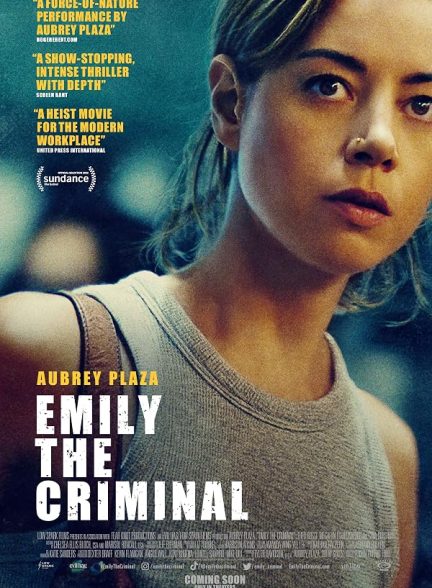 فیلم امیلی جنایتکار 2022 Emily the Criminal