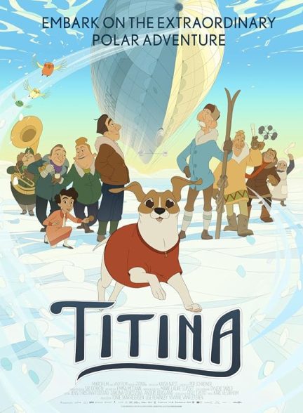 فیلم تیتینا 2022 Titina