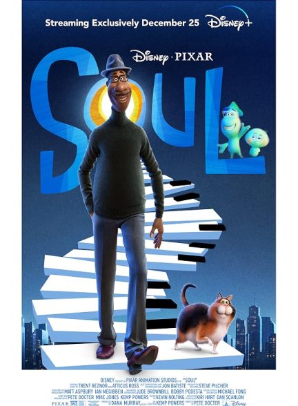 فیلم روح 2020 Soul