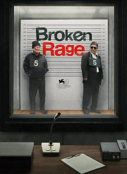 دانلود فیلم خشم ویران 2024 Broken Rage