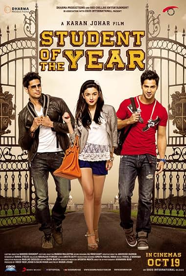 Student of the Year - دانش آموز سال 2021 Student of the Year