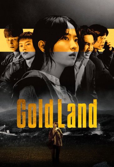 دانلود سریال زمین طلا 2026  Gold Land