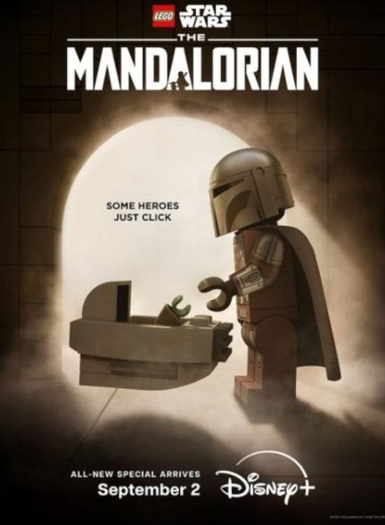 دانلود انیمیشن لگو جنگ ستارگان: ماندالورین | Lego Star Wars: The Mandalorian 2026