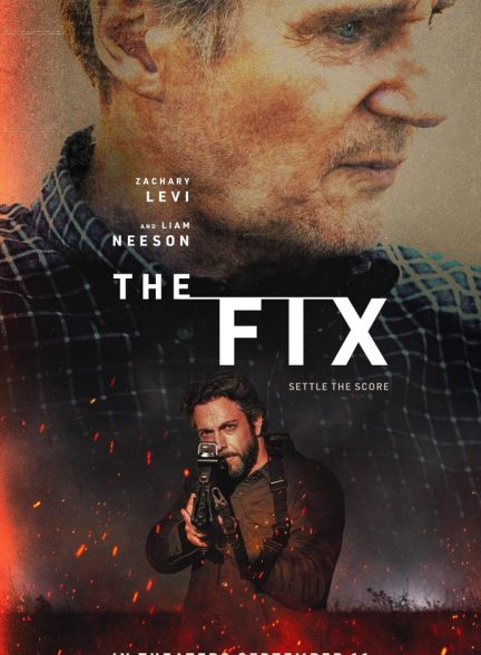 فیلم مأموریت