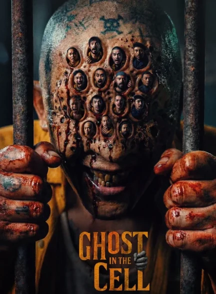 دانلود فیلم شبحی در زندان | Ghost in the Cell 2026