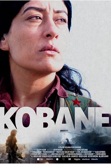 فیلم کوبانی