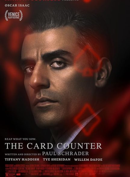 فیلم شمارنده کارت 2021 The Card Counter
