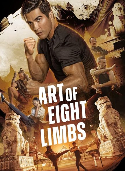 دانلود فیلم هنر هشت اندام  | 2026 Art of Eight Limbs